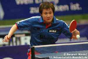 Yuk Cheung