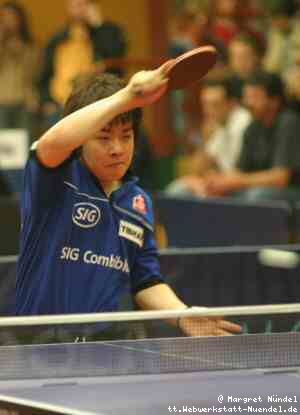 Seiya Kishikawa