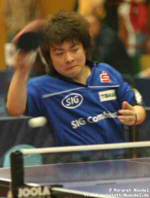 Seiya Kishikawa