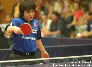 Seiya Kishikawa