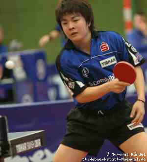 Seiya Kishikawa