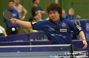 Seiya Kishikawa