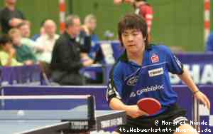 Seiya Kishikawa