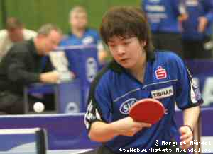 Seiya Kishikawa