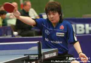 Seiya Kishikawa