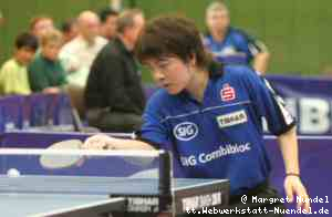 Seiya Kishikawa