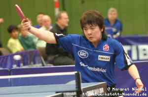 Seiya Kishikawa