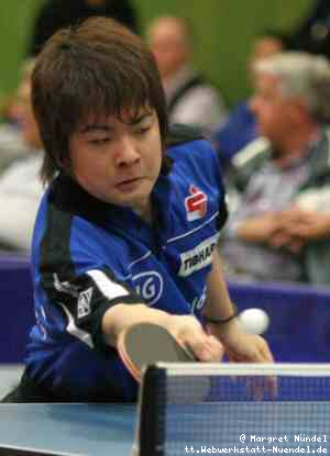 Seiya Kishikawa
