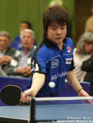 Seiya Kishikawa