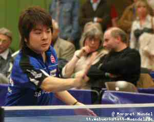Seiya Kishikawa