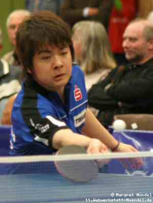 Seiya Kishikawa