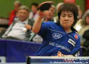 Seiya Kishikawa
