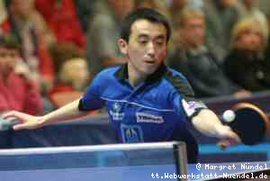 Rui Wu Tan