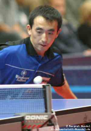 Rui Wu Tan