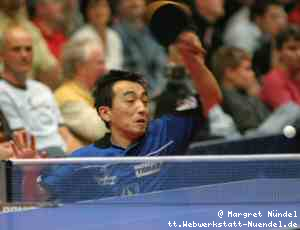 Rui Wu Tan