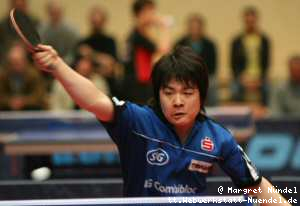 Seiya Kishikawa