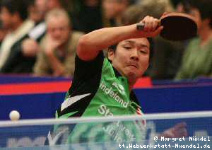 Taku Takakiwa