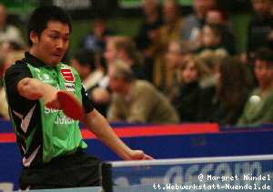Taku Takakiwa