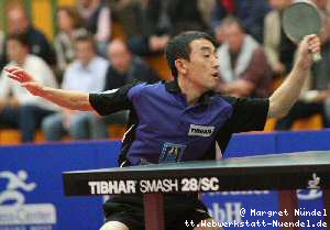 Rui Wu Tan