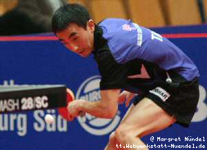 Rui Wu Tan