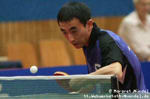 Rui Wu Tan