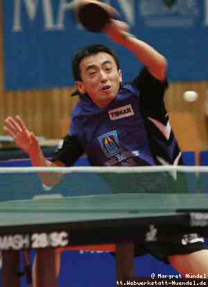 Rui Wu Tan