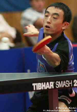 Rui Wu Tan