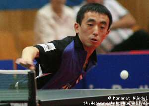 Rui Wu Tan