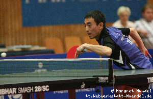 Rui Wu Tan