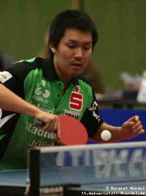 Taku Takakiwa