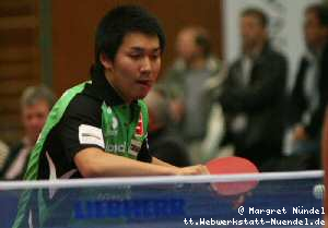 Taku Takakima
