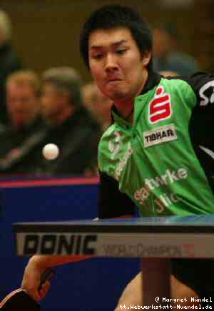 Taku Takakima