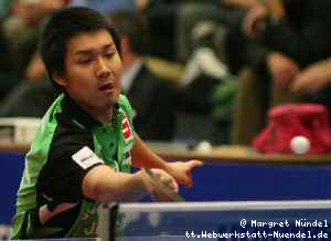 Taku Takakima