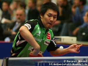 Taku Takakima