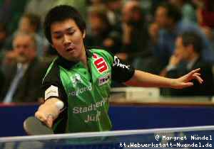 Taku Takakima