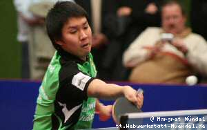 Taku Takakiwa