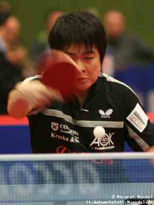 Seiya Kishikawa