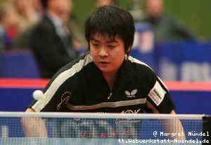 Seiya Kishikawa