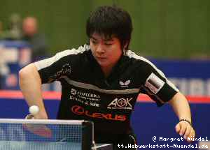 Seiya Kishikawa