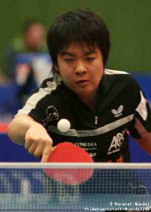 Seiya Kishikawa