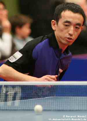 Riu Wu Tan (WÃ¼rzburg)