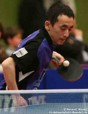 Riu Wu Tan (WÃ¼rzburg)