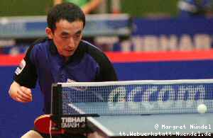 Riu Wu Tan (WÃ¼rzburg)
