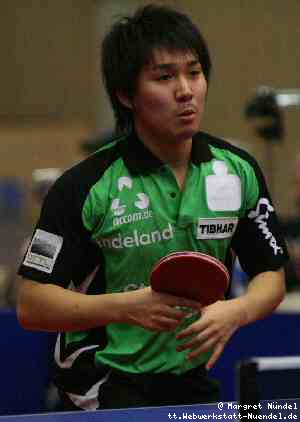 Taku Takakiwa