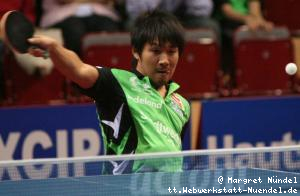 Taku Takakiwa