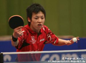 Kenta Matsudaira