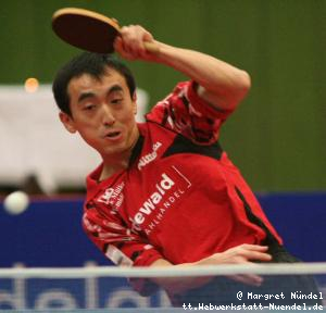 Rui Wu Tan