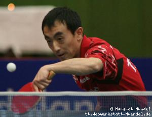 Rui Wu Tan