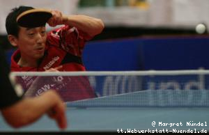 Rui Wu Tan
