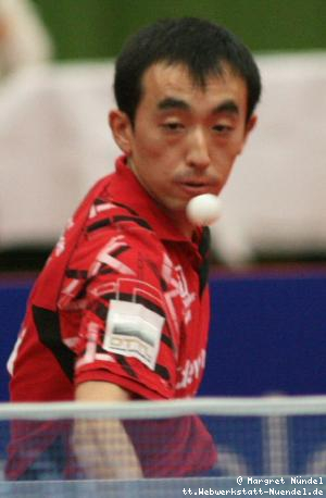Rui Wu Tan